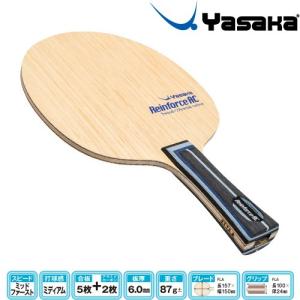 [DONIC 卓球ラケット ]ワルドナー センゾーカーボン フレア BL013 DONIC（ドニック） 卓球ラケット ワルドナー センゾーカーボン フレア