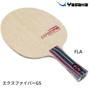 Yasaka/ヤサカ】 エクスファイバーFX 卓球 ラケット YR-263 Yasaka/ヤサカ】 エクスファイバーFX 卓球 ラケット YR-263