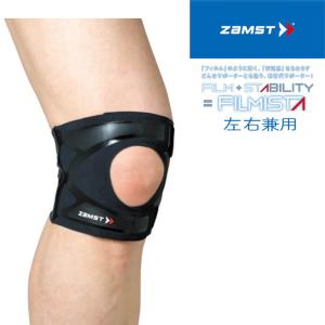 McDavid（マクダビッド） 膝サポーター バイオロジックス ニーブレイス