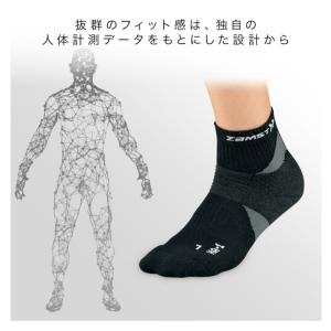 スポーツ ソックス ザムスト ZAMST HA...の詳細画像3