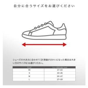 スポーツ ソックス ザムスト ZAMST HA...の詳細画像5