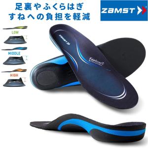 ZAMST ザムスト インソール Footcraft STANDARD CUSHION+ フット