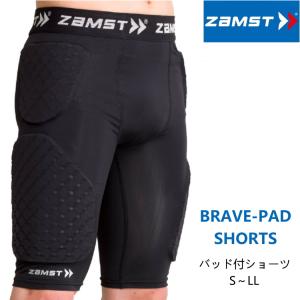 バスケットボール タイツ スパッツ ザムスト ZAMST BRAVE-PAD SHORTS (パッド付ショーツ) インナープロテクター｜sunward