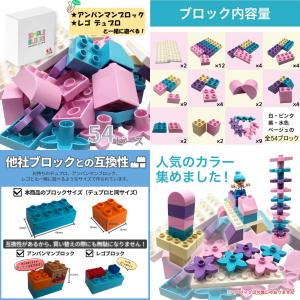 ブロック 対象年齢1歳〜 レゴ デュプロ レゴ...の詳細画像4