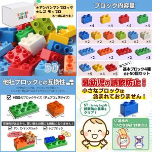 ブロック 対象年齢1歳〜 レゴ デュプロ レゴ...の詳細画像5