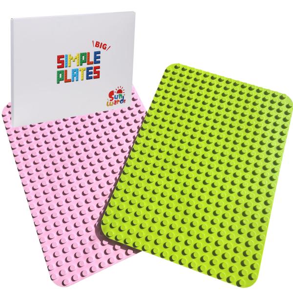 【基礎板セット】 特大サイズ2色2枚 Sunwards デュプロやアンパンマンブロックと一緒に遊べる...