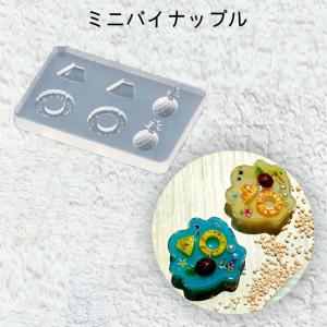 レジン液 レジン お正月 干支 うさぎ だるま キーホルダー シリコン
