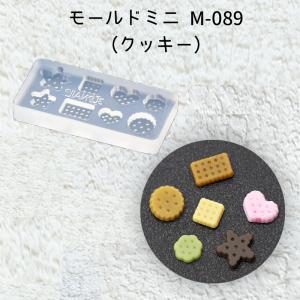 モールドミニM-089 (クッキー)_No.772102｜sunwardshop