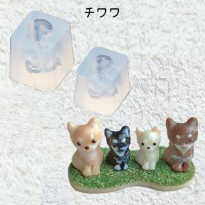 レジン液 レジン お正月 干支 うさぎ だるま キーホルダー シリコン