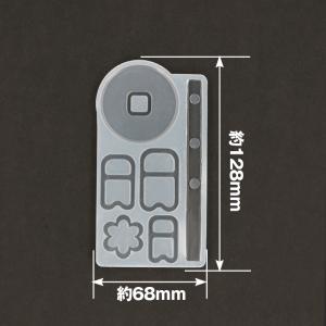 レジン液 型 シリコンモールド こいのぼりセッ...の詳細画像2