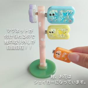 レジン液 型 シリコンモールド こいのぼりセッ...の詳細画像3
