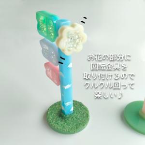 レジン液 型 シリコンモールド こいのぼりセッ...の詳細画像4