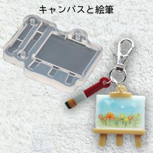 レジン液 アレンジ シール ステッカーセット フラワー5(3種入)_No