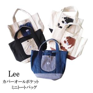 ●ネコポス1点まで発送対応　Lee リー ミニトートバッグ カバーオールポケット ユニセックス ライセンス品 0426150