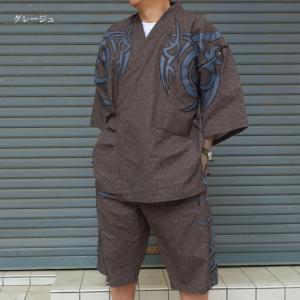 セール ガルフィー 甚平 メンズ 部族長 甚平...の詳細画像1