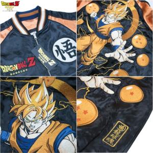ドラゴンボールz 絡繰魂 コラボ 超 サイヤ人覚醒リバーシブル 孫 特価 梧空 スカジャン