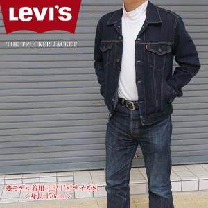 Levi's（リーバイス） トラッカージャケット AGED RINSE MADE IN THE