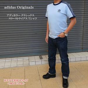Tシャツ adidas アディダスショートスリーブ adidas】 アディダス U 3ST TEE ショートスリーブ IA4846 WHITE