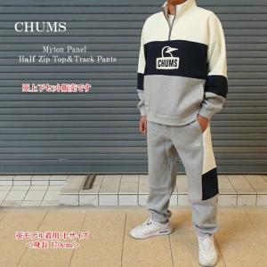 CHUMS（チャムス） Myton Panel Half Zip Top マイトン パネル ハーフ