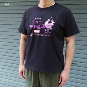 ●クロネコゆうパケット1点まで発送対応　チャムス tシャツ メンズ スナック ニュー チャムス半袖tシャツ ch01-2362 CHUMS｜sunwear