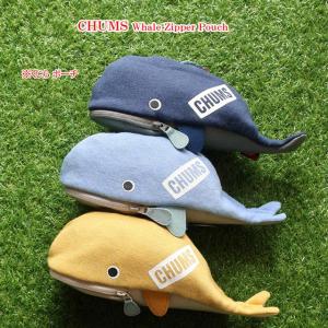 ●クロネコゆうパケット1点まで発送対応　チャムス クジラ ジッパー ポーチ Whale Zipper Pouch ユニセックス ch60-3714 chums｜sunwear