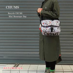 GRANDE FOOTBALL PRODUCTS マフラー 「Football Scarf