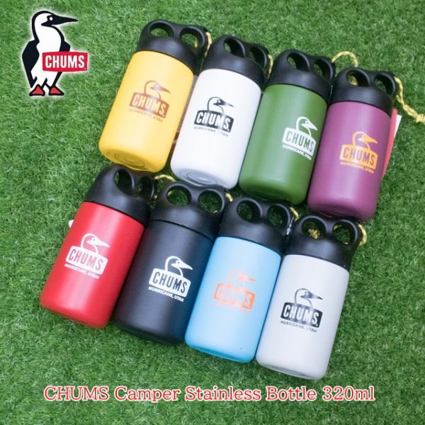 チャムス CHUMS キャンパー ステンレスボトル 320ml 水筒 マイボトル CH62-1409