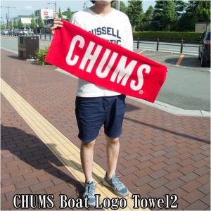 チャムス CHUMS ロゴタオル2 フェイスタオル スポーツタオル CH62-0181｜sunwear