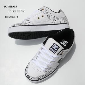 dc shoes ディーシー シューズ ピュア ローカット スニーカー メンズ pure se sn dm242019｜sunwear