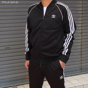 アディダス オリジナルス 上下 メンズ スーパースター ジャージ アディダス オリジナルス 上下 メンズ スーパースター ジャージ