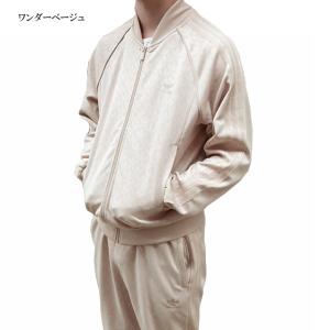 アディダス オリジナルス スーパースター メンズ 総柄モノグラム ジャージ上下セット ベージュ eza86eza87 adidas Originals｜sunwear