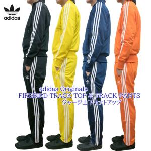 Adidas メンズジャージ スウェット上下セットの商品一覧 ジャージ スウェット ファッション 通販 Yahoo ショッピング