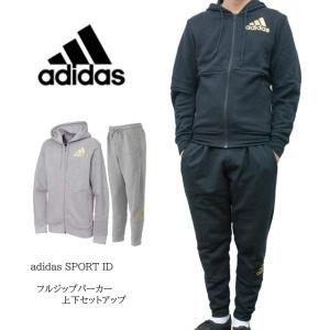 全商品オープニング価格 アディダス Adidas メンズ Id Fwq93 上下セットアップ スウェット Fwq92
