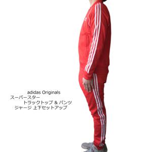 Adidas Originals メンズジャージ スウェット上下セットの商品一覧 ジャージ スウェット ファッション 通販 Yahoo ショッピング
