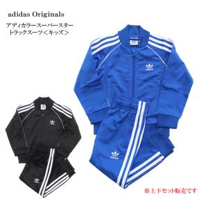 adidas アディダスオリジナルス アディカラー カレッジ