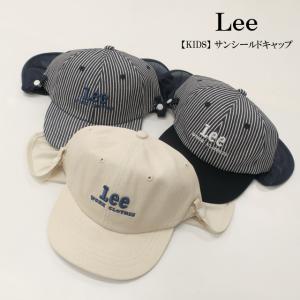 Chloe（クロエ） 帽子 キャップ C20869/Z10 DENIM BLUE デニムブルー