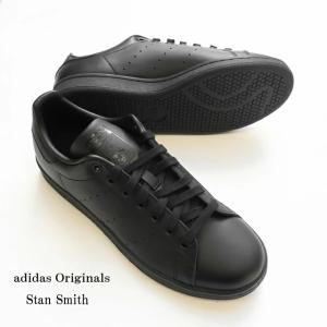 STAN SMITH adidas アディダス スタンスミス M20327 BK/BK/BK : ABC