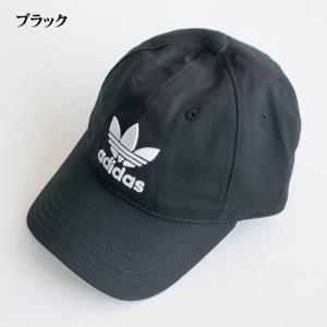 アディダスオリジナルス adidas Originals トレフォイル キャップ 帽子 MLH55｜sunwear