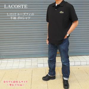 LACOSTE（ラコステ） モノグラム ジャカード ポロシャツ DH1417 DH0073