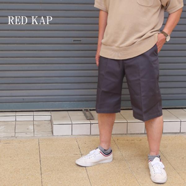 red kap レッドキャップ ワークショーツ メンズ ハーフパンツ ライセンス品 rk1541