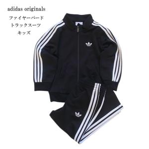 予約商品] adidas originals アディダス オリジナルス ルーズ ワッフル
