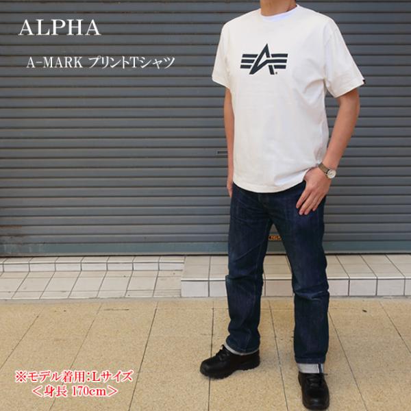 ●ネコポス1点まで発送対応　アルファ tシャツ メンズ 半袖 Tシャツ S/S PRINT A-MA...