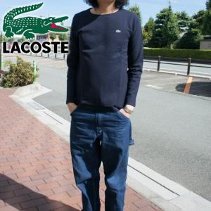セール ラコステ Lacoste メンズ 長袖 Th5el 推奨 コットンピケ バスクtシャツ スリムフィット