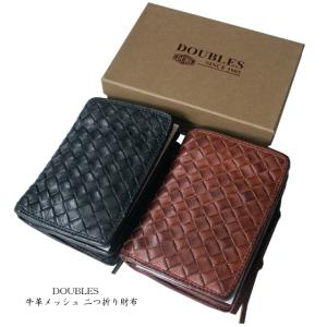SAAD 二つ折り財布 メンズ 廃盤 SAAD サード/二つ折り財布/財布・小物/BCランク/62【中古】 : ワンダー