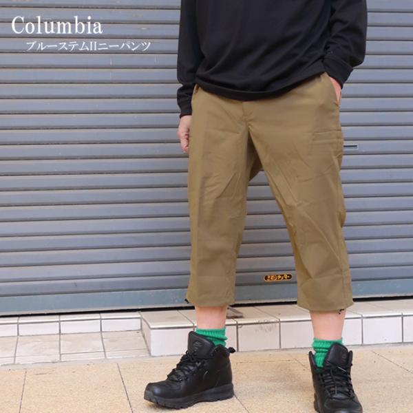 コロンビア パンツ メンズ ブルーステム 2 ニーパンツ 黒 Bluestem II Knee Pa...