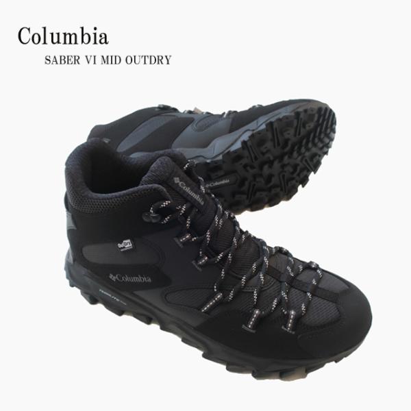 コロンビア セイバーファイブミッドアウト ドライ シューズ メンズ ブラック 黒 columbia ...