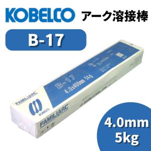 あすつく 平日13時まで) 神戸製鋼 溶接棒 Z-44 3.2Φ 20kg (5kgX4箱