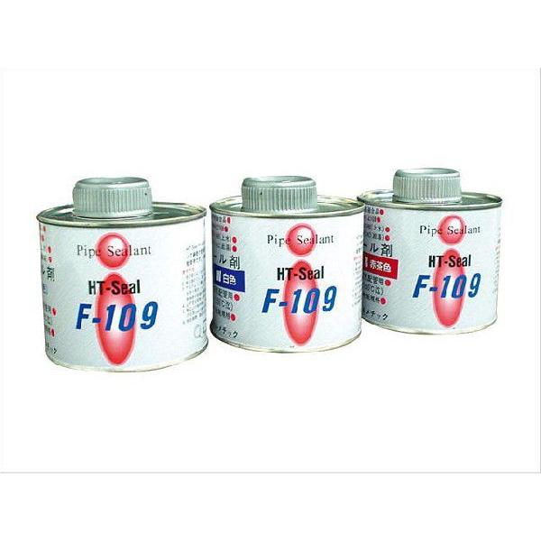 ヘルメチック F-109 500g (灰色)  防食シール剤