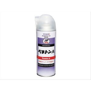 イチネンケミカルズ (旧タイホーコーザイ) JIP105 ペネトンA 420ml 設備用防錆浸透油 潤滑剤｜sunwel