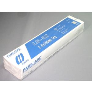 ゼロード44　　3.2㎜ Z-44(ZERODE-44) 軟鋼～550MPa級鋼用溶接棒 神戸製鋼 棒径3.2mm